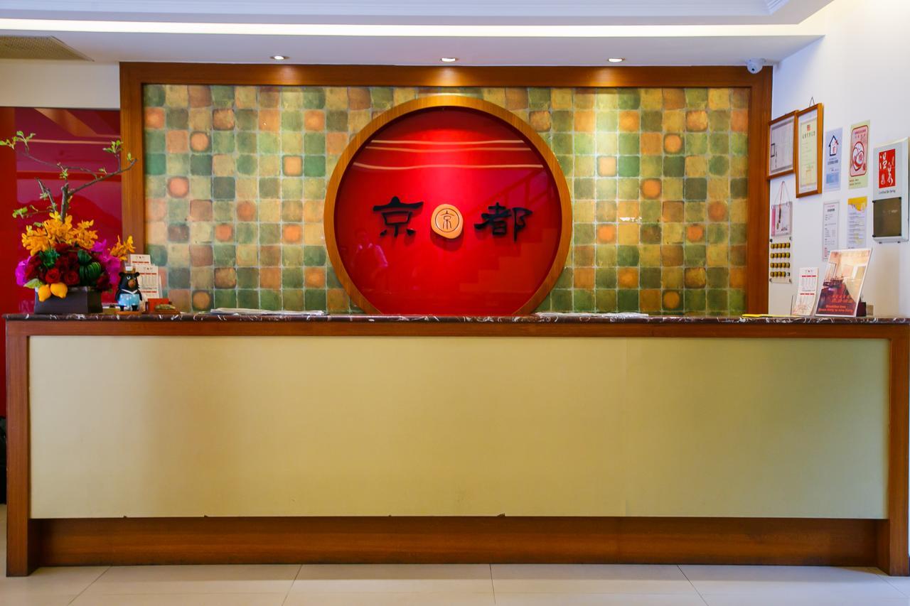 Kyoto Spring Hotel Tajpej Buitenkant foto