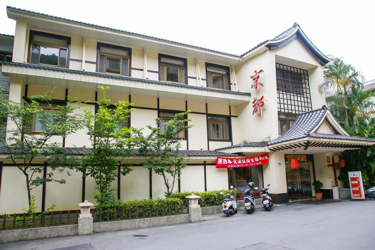 Kyoto Spring Hotel Tajpej Buitenkant foto